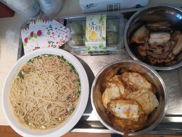 微信截图_20201224094551.png