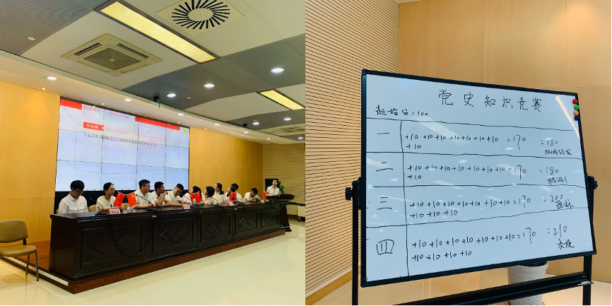 图片 5.png