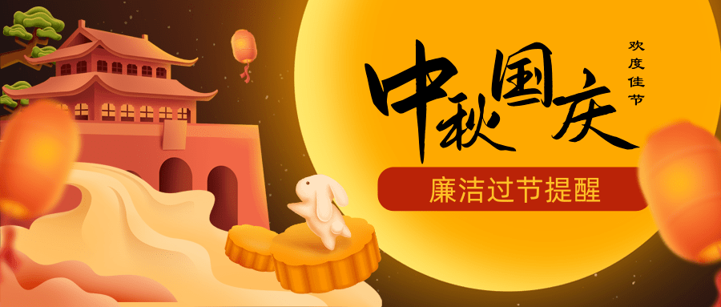 1632394166(1).png