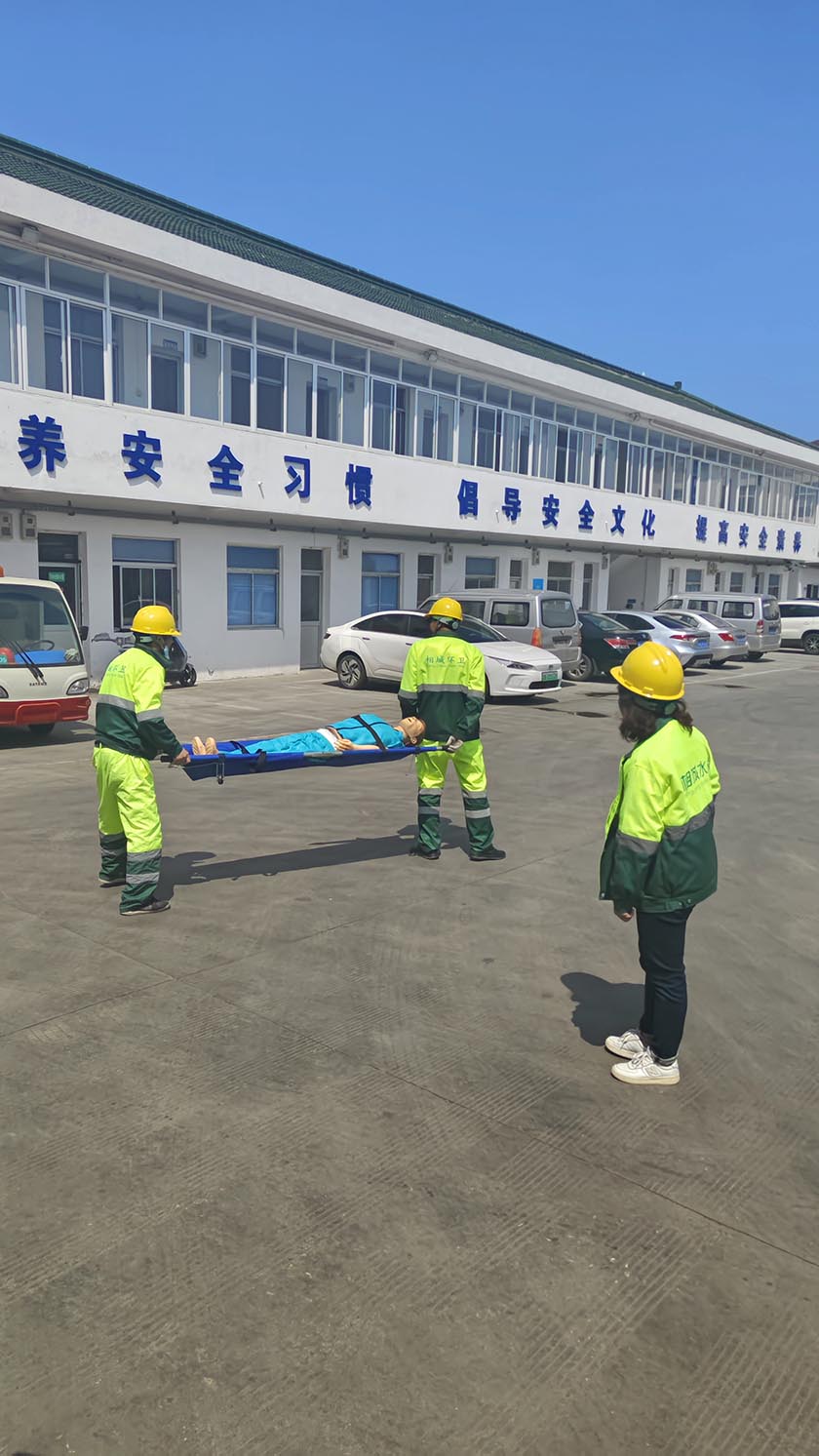 有限空间应急演练2.jpg
