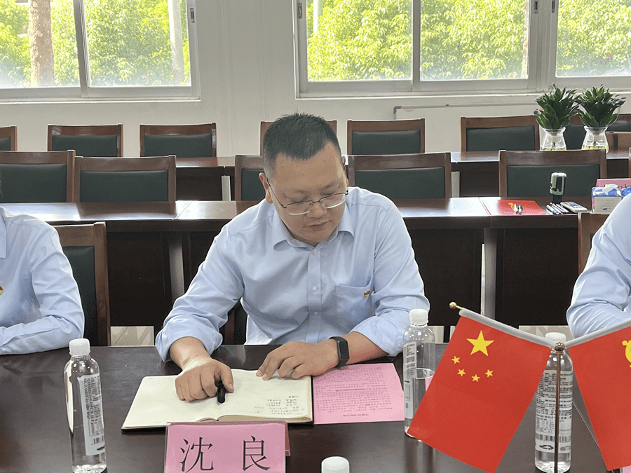 图片3 (1).png