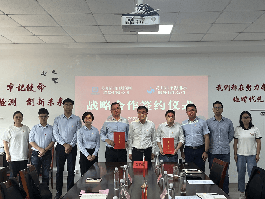 图片6 (1).png