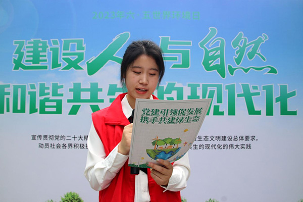 图片3.jpg