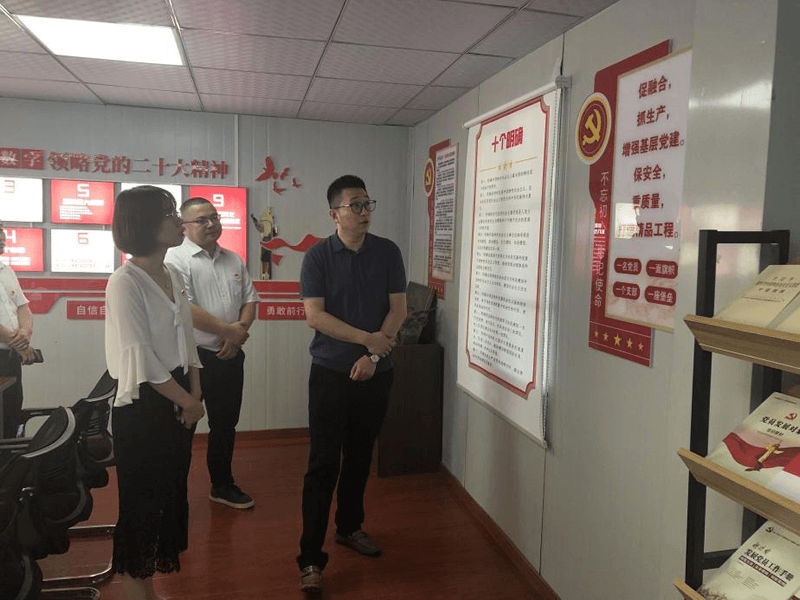 图片7 (1).png