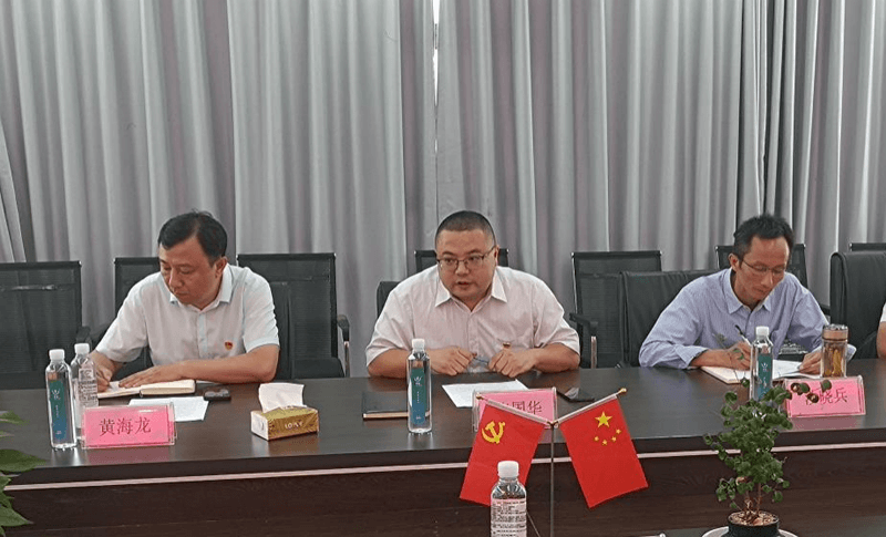 图片8 (1).png