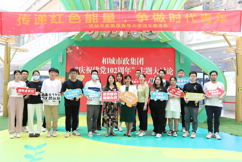 图片1 (1).png
