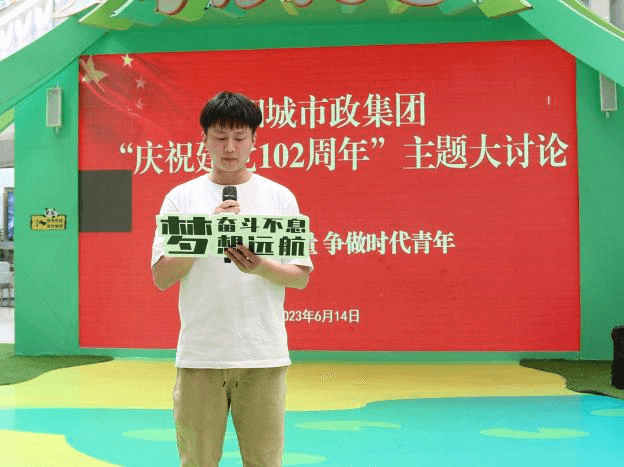 图片6 (1).png