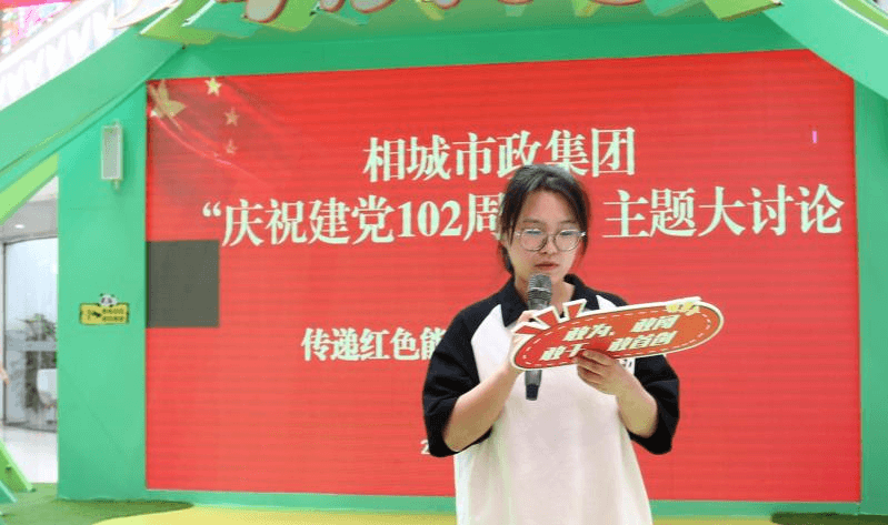 图片7 (1).png