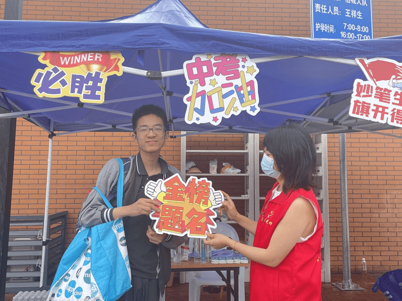 图片25 (1).png