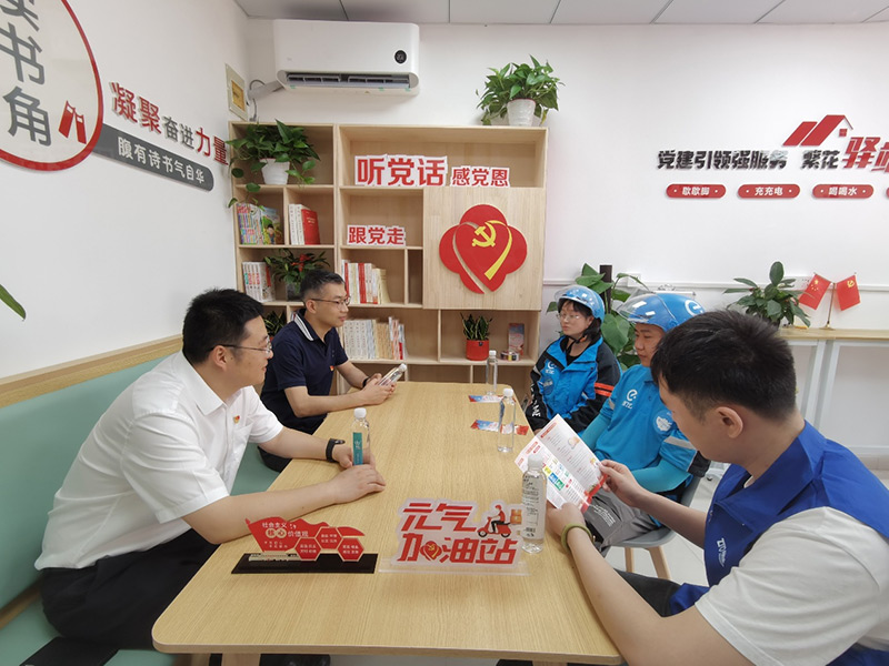图片5.jpg