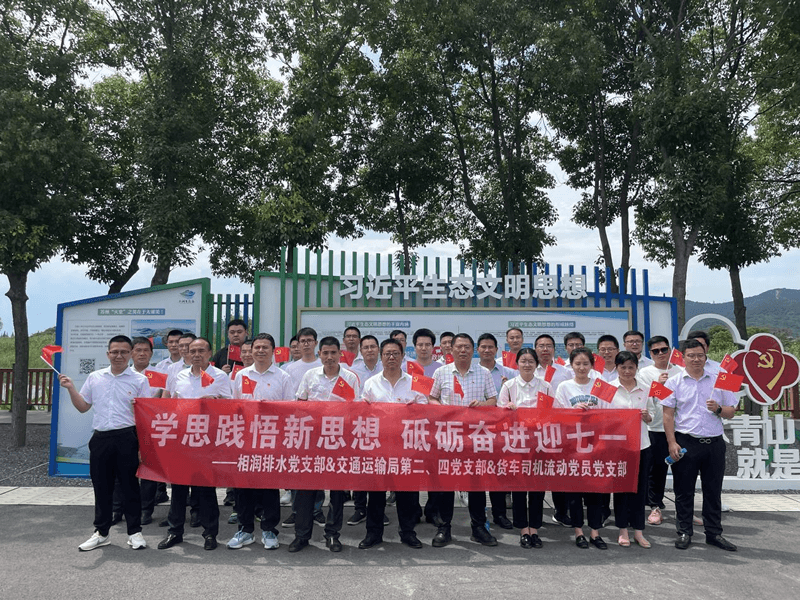 图片11 (1).png
