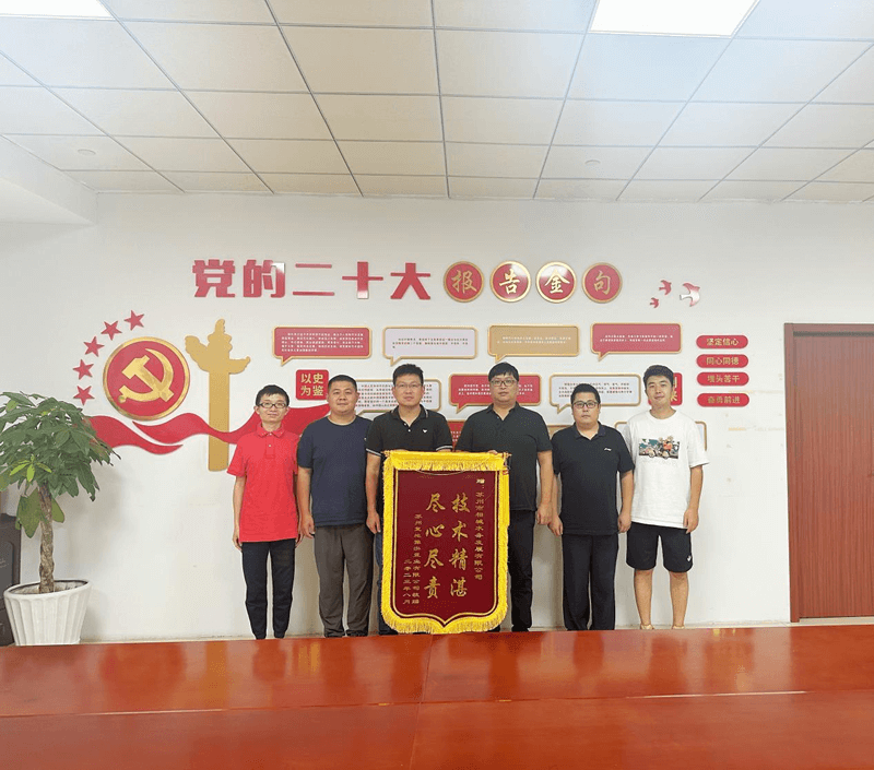 图片5 (1).png