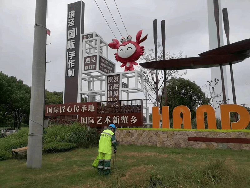 图片7 (1).png