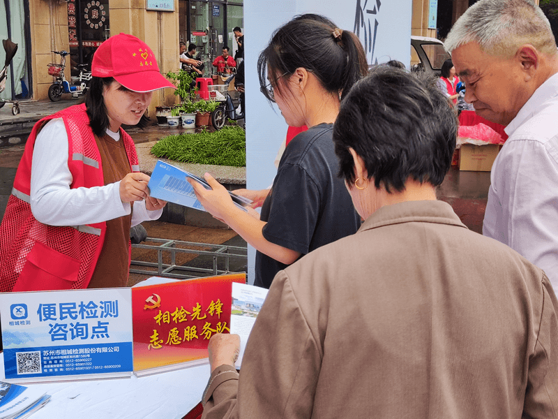 图片6 (1).png
