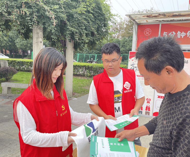 图片3 (1).png