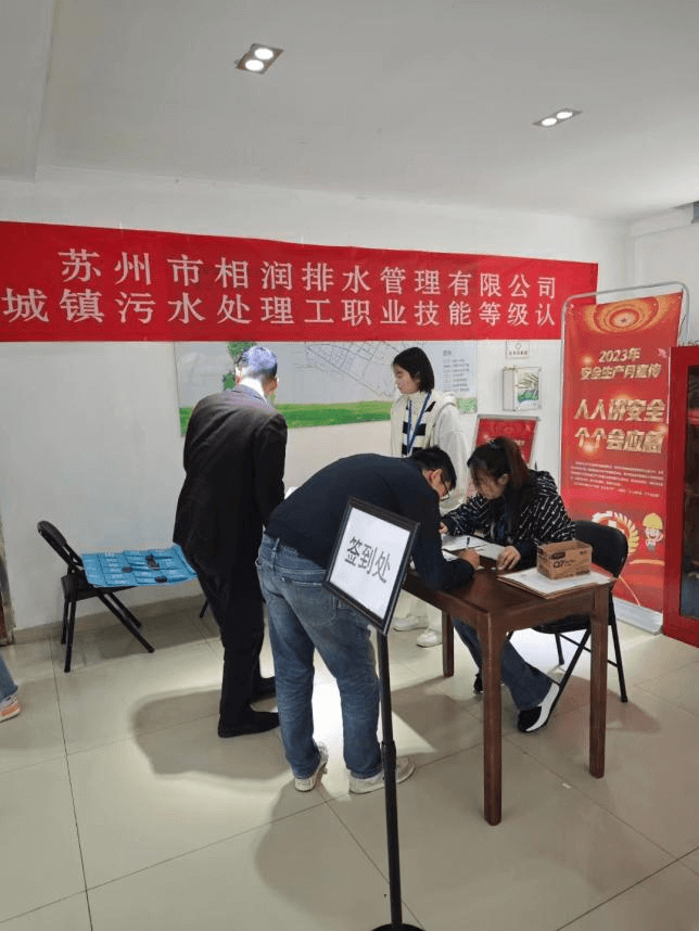 图片6 (1).png