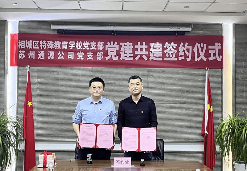 图片20 (1).png