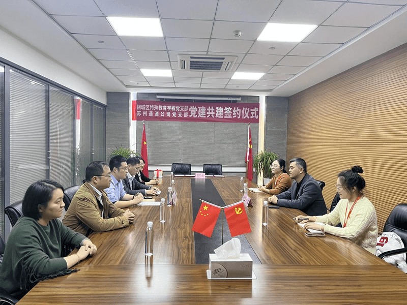 图片21 (1).png