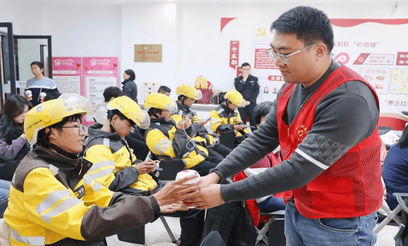 图片3 (1).png