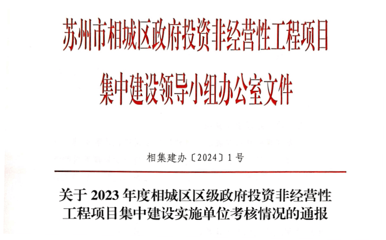 图片9 (1).png