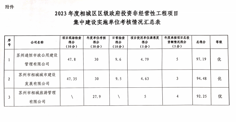 图片10 (1).png