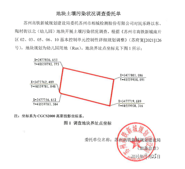 QQ截图20240604131107.png