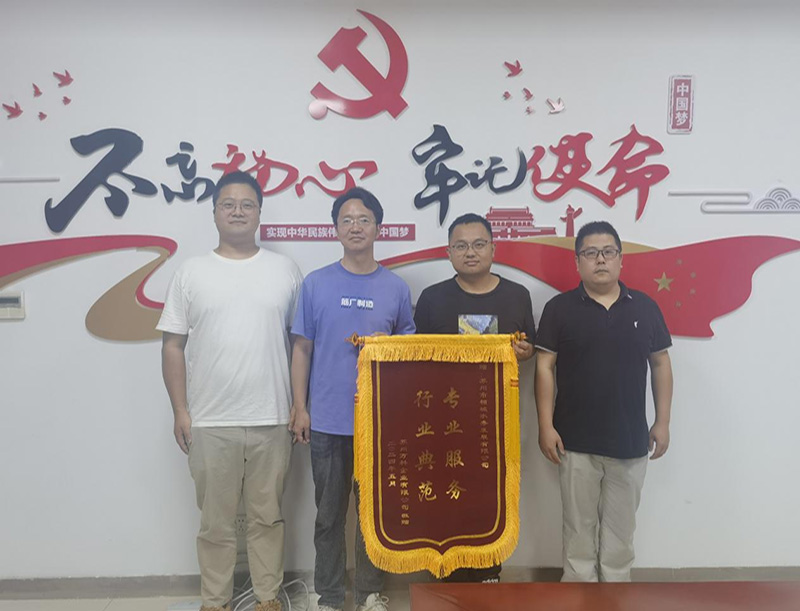 图片6.jpg