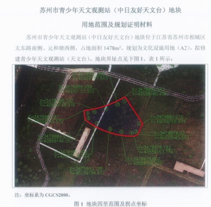 QQ截图20240802140329.png