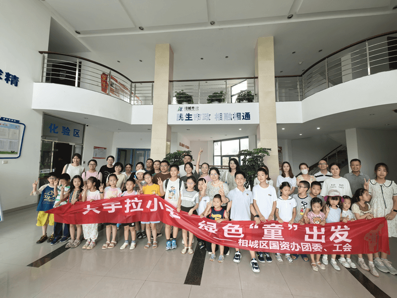 图片3.png