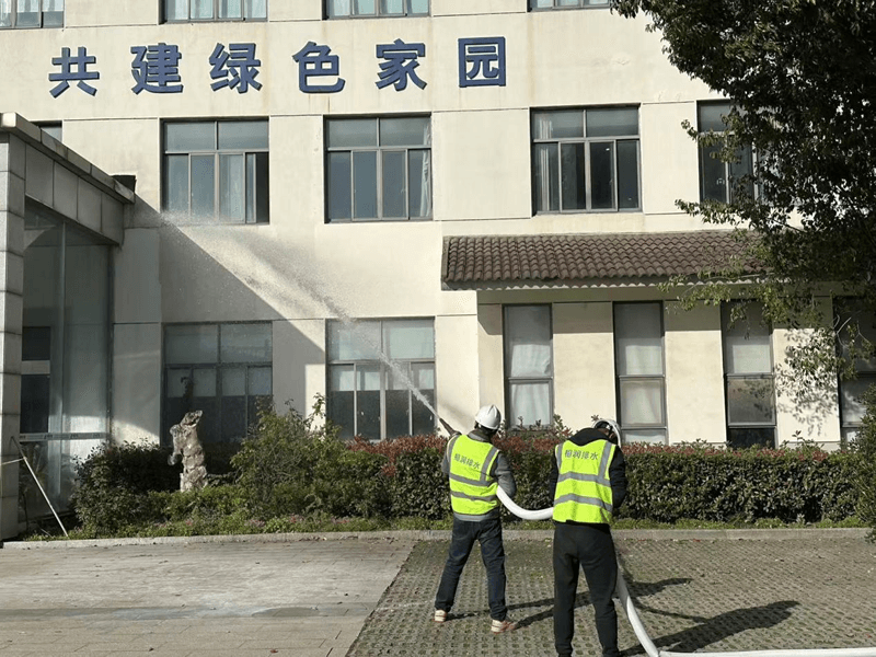 图片6 (1).png