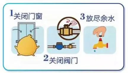 图片13.png
