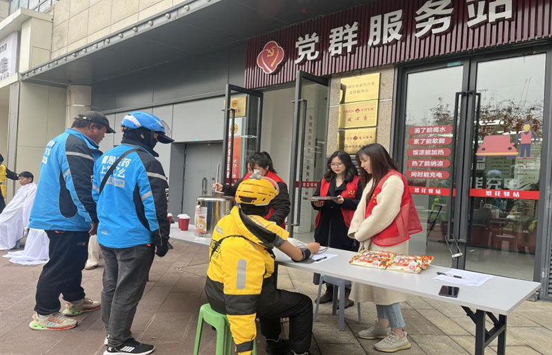 图片2.jpg