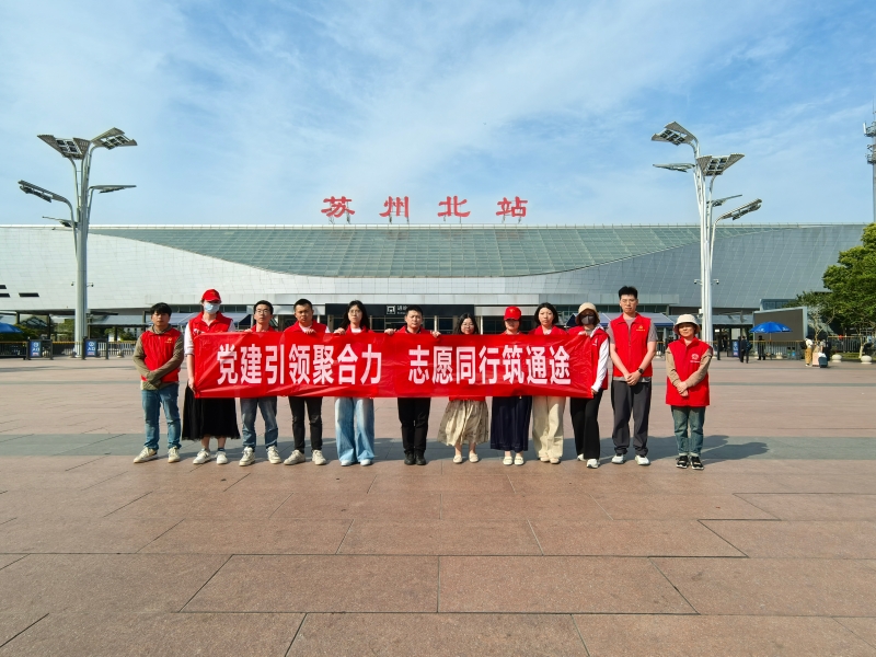合影(1).jpg