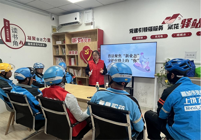 图片3.jpg